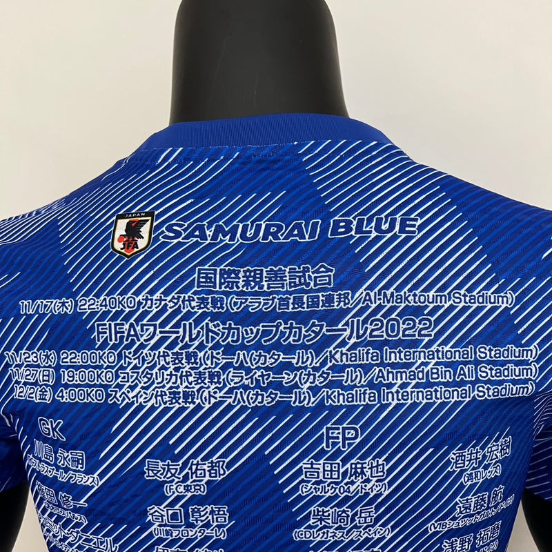 JAPÓN EDICIÓN ESPECIAL I 23/24 HOMBRE (VERSIÓN JUGADOR) - TIENDA DEL JUGADOR